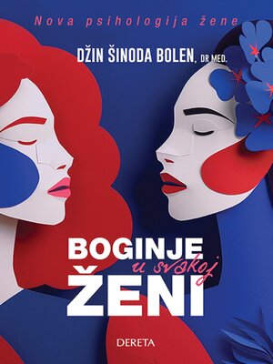 cover image of Boginje u svakoj ženi
